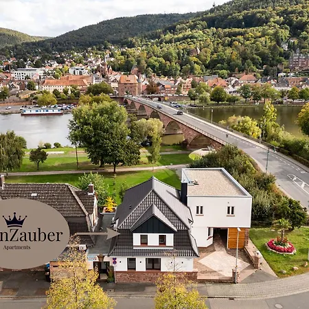 Mainzauber Апартаменты *